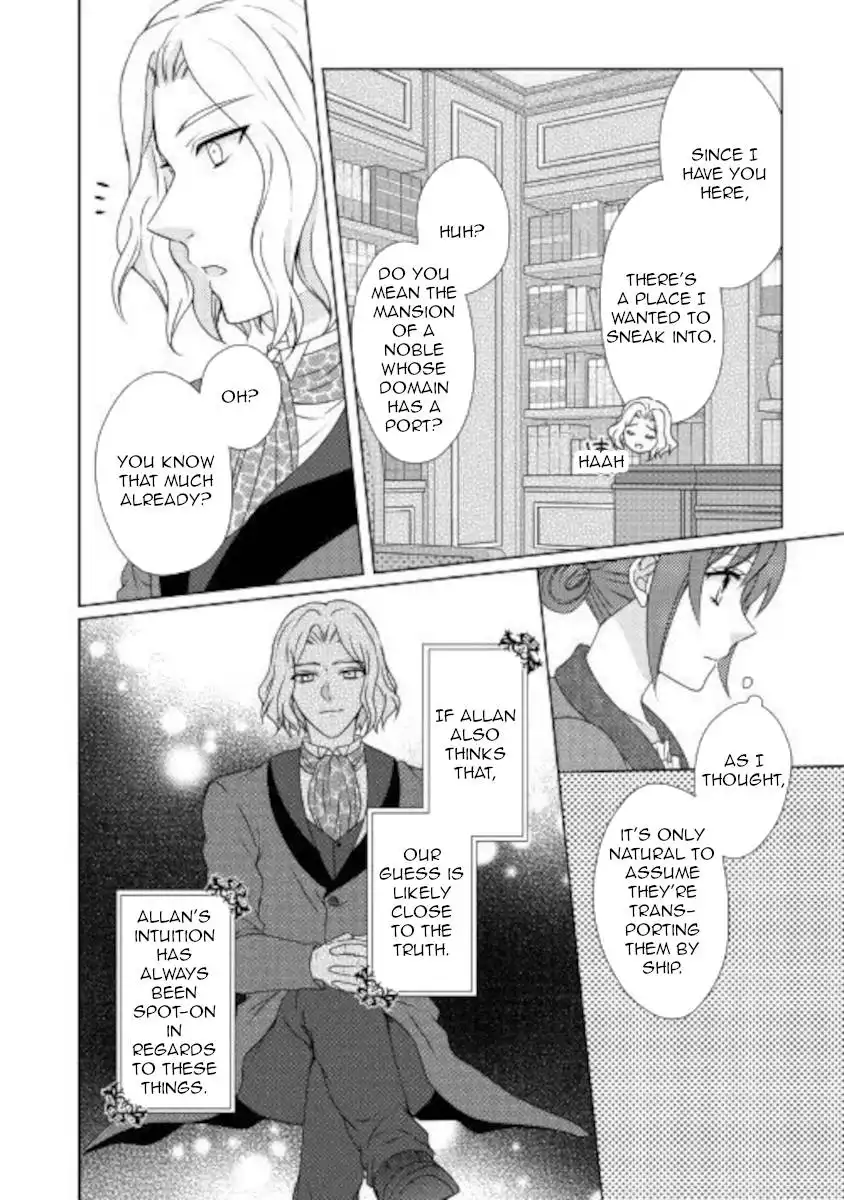 From Maid to Mother Chapter 51 10